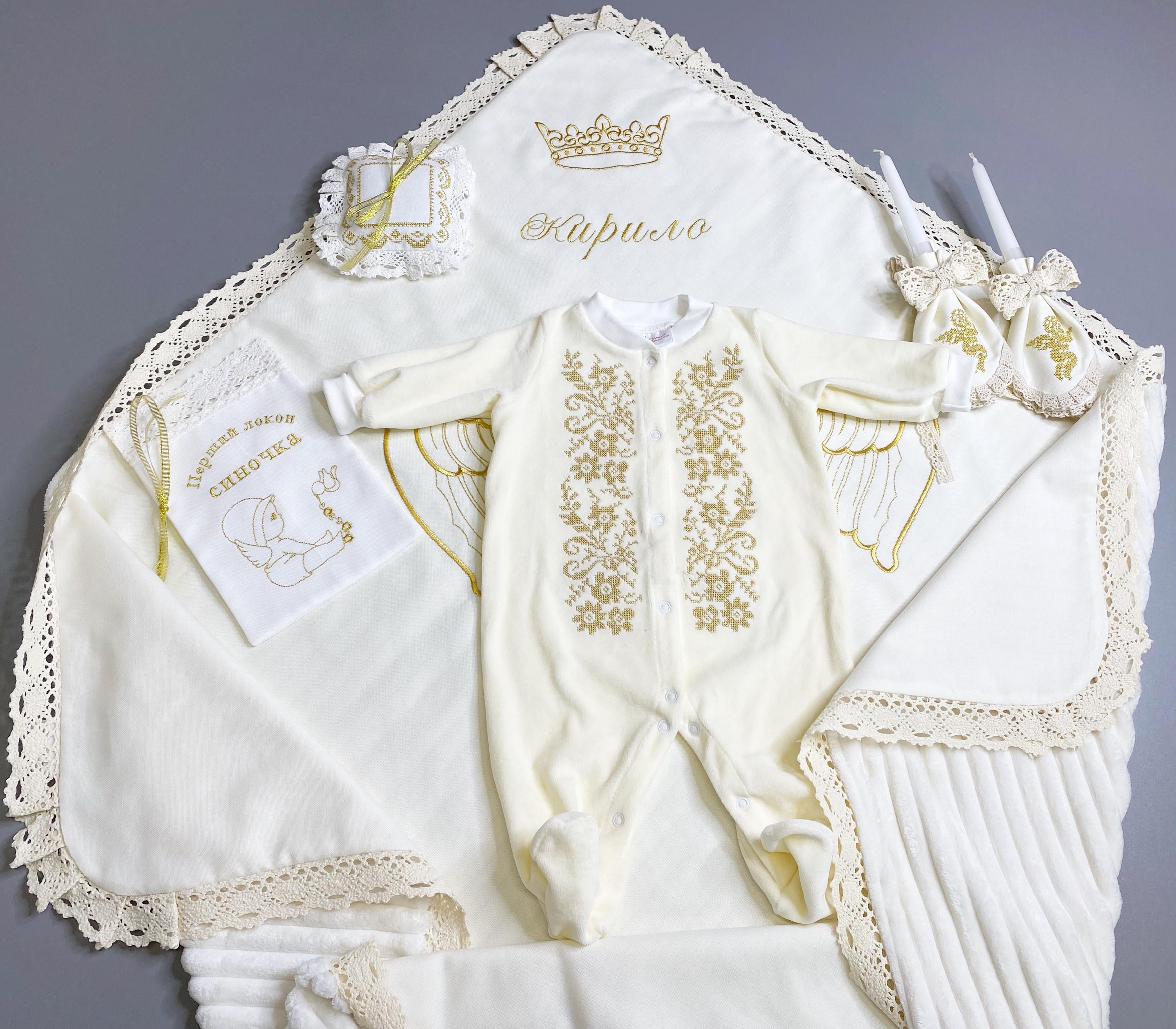 Ivory Personalized Baby Boy Baptism Set – Velvet Romper, Angel Wings Blanket, Candle Decor & Keepsake Pouch – Christening Gift with Name