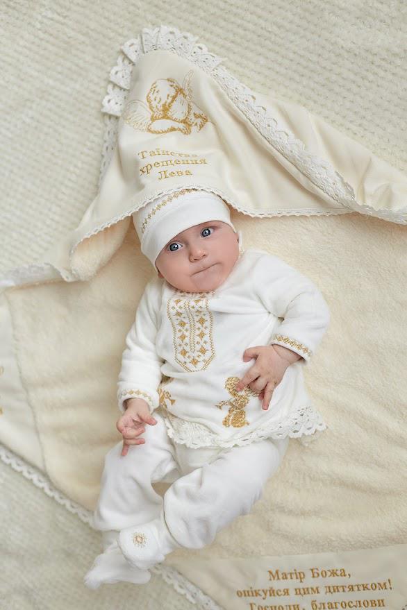Luxury Christening Set – Personalized Linen & Fleece Blanket with Velour Outfit