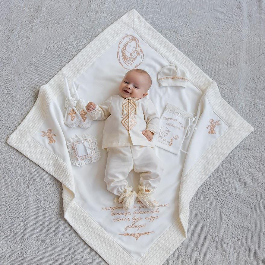 Luxury Linen Christening Set – Ivory Beige Embroidery