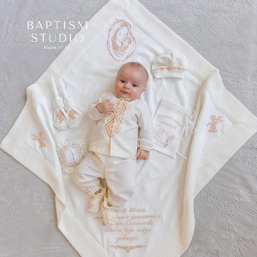 Luxury Linen Christening Set – Ivory Beige Embroidery