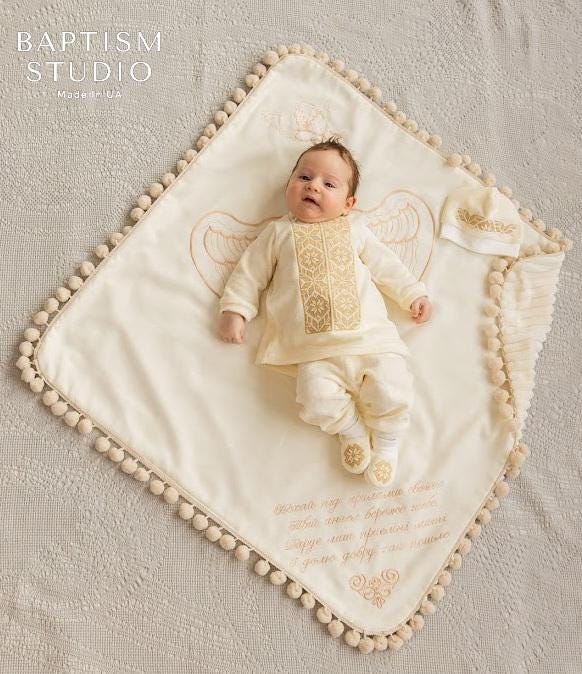Linen Baptism Set with Plush Blanket & Baby Outfit – Pom-Pom Trim