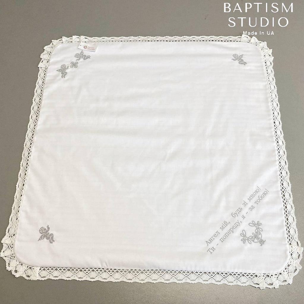 Linen Baptism Blanket with Angel Embroidery and Lace Trim