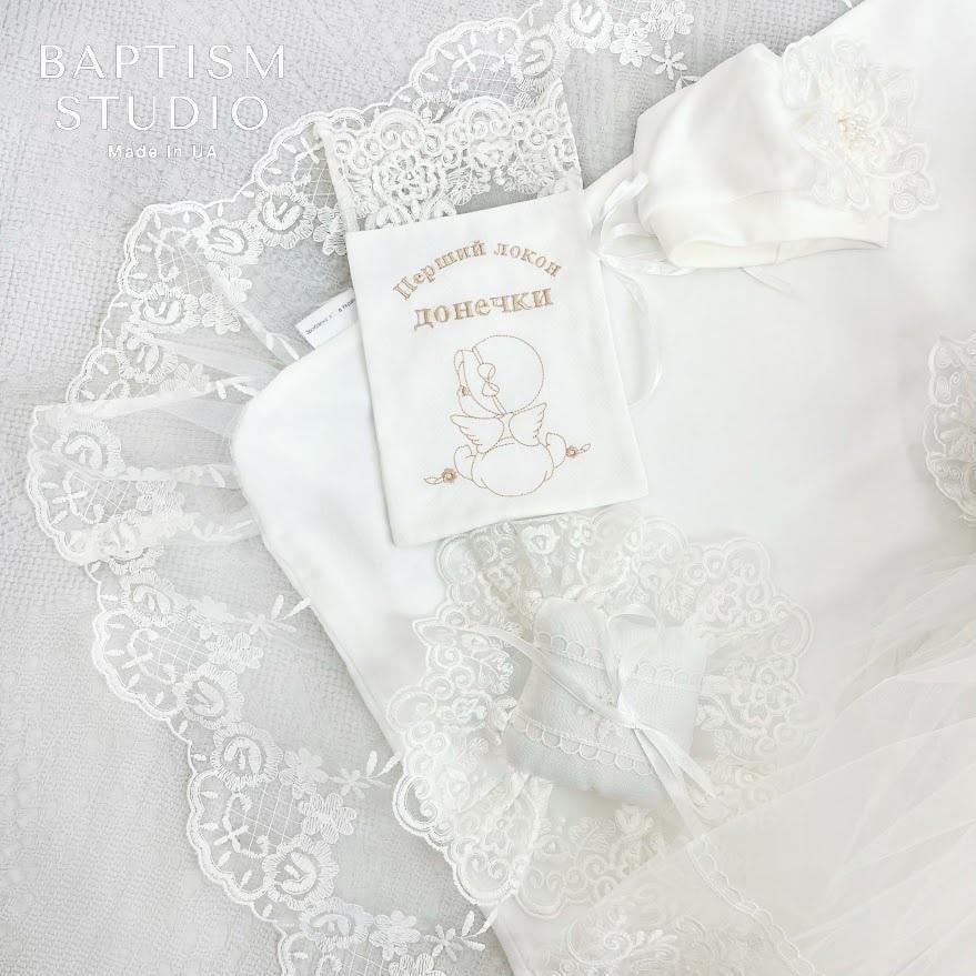 Luxury Light Ivory Christening Set for Baby Girl – Velour Dress, Blanket, Accessories