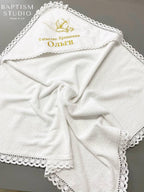 Personalized Hooded Baptism Towel – Embroidered Christening Gift with Lace Trim