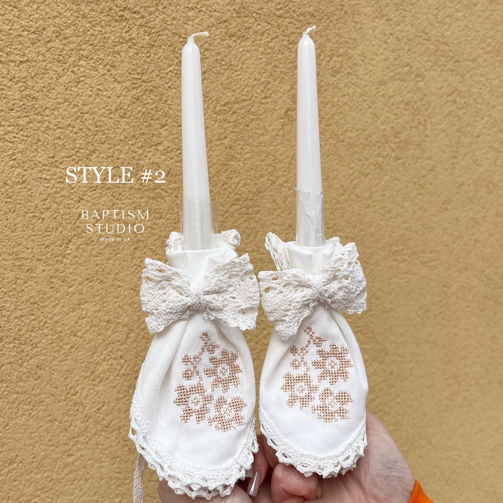 Christening Candle Set for Baby • Lace Baptism Candles • Handmade Orthodox Catholic Ceremony Candles