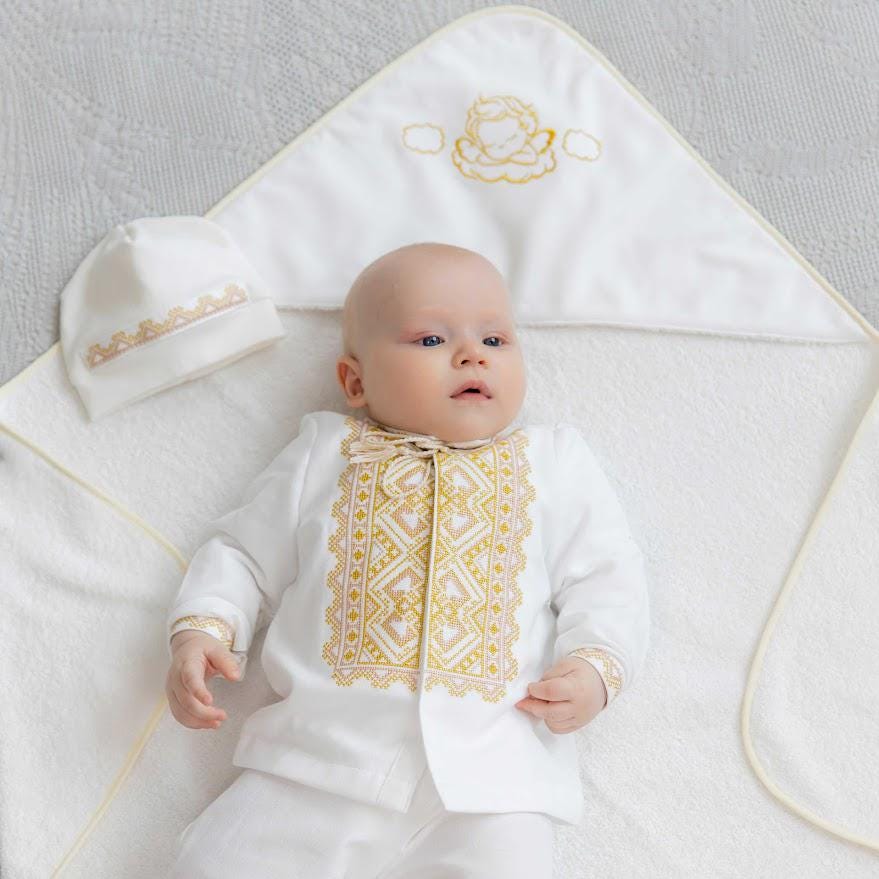 Baby Boy Christening Outfit with Hooded Baptism Towel