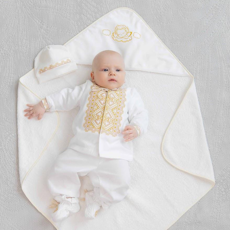 Baby Boy Christening Outfit with Hooded Baptism Towel