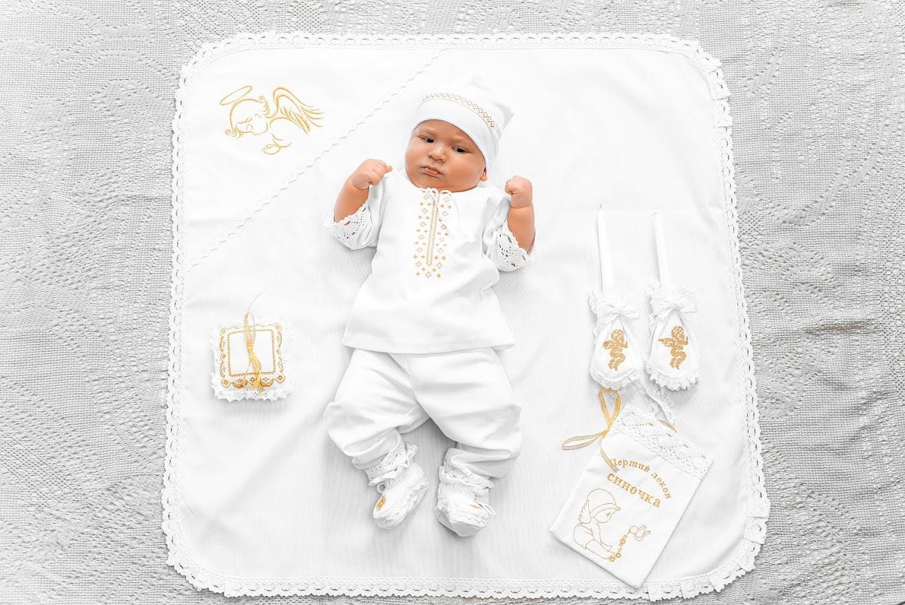 Baptism outfit boy, Linen Baby Outfit – 4-Piece Embroidered Set for Special Occasions (Shirt, Pants, Booties, Hat)