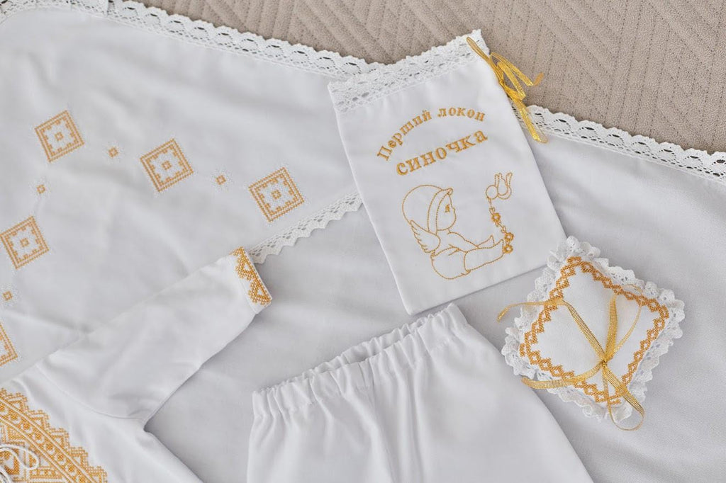 Complete baby christening gift set in natural linen with gold-beige embroidery and accessories