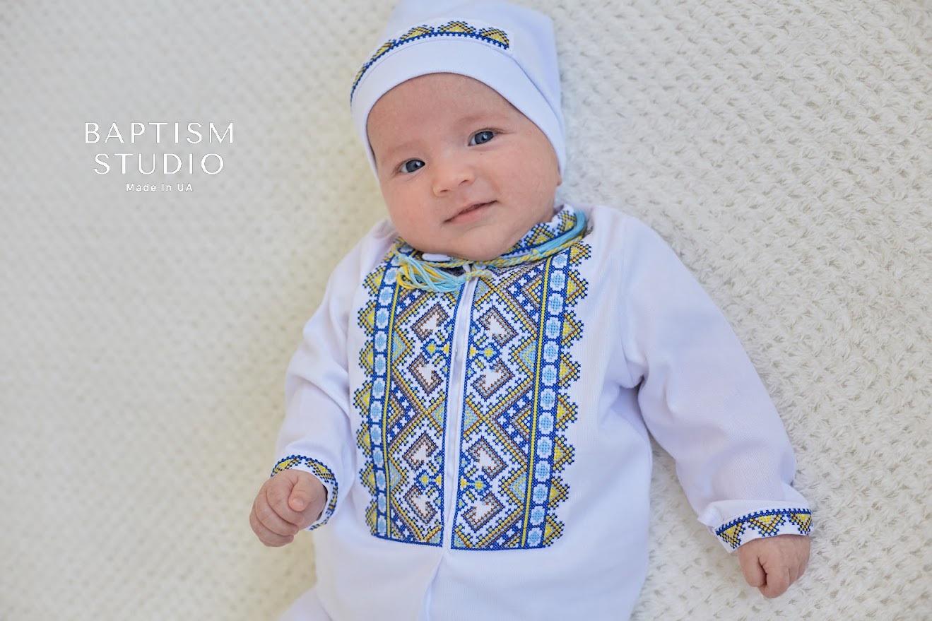 Traditional Baby Outfit Set – Shirt, Pants, Booties & Hat