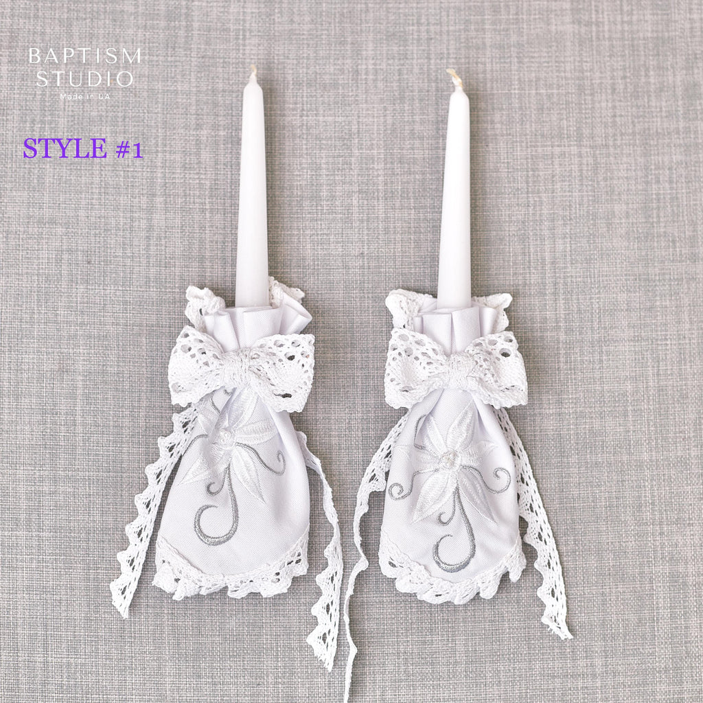 Handmade White Christening Candle Set – Elegant Lace & Silver Embroidery