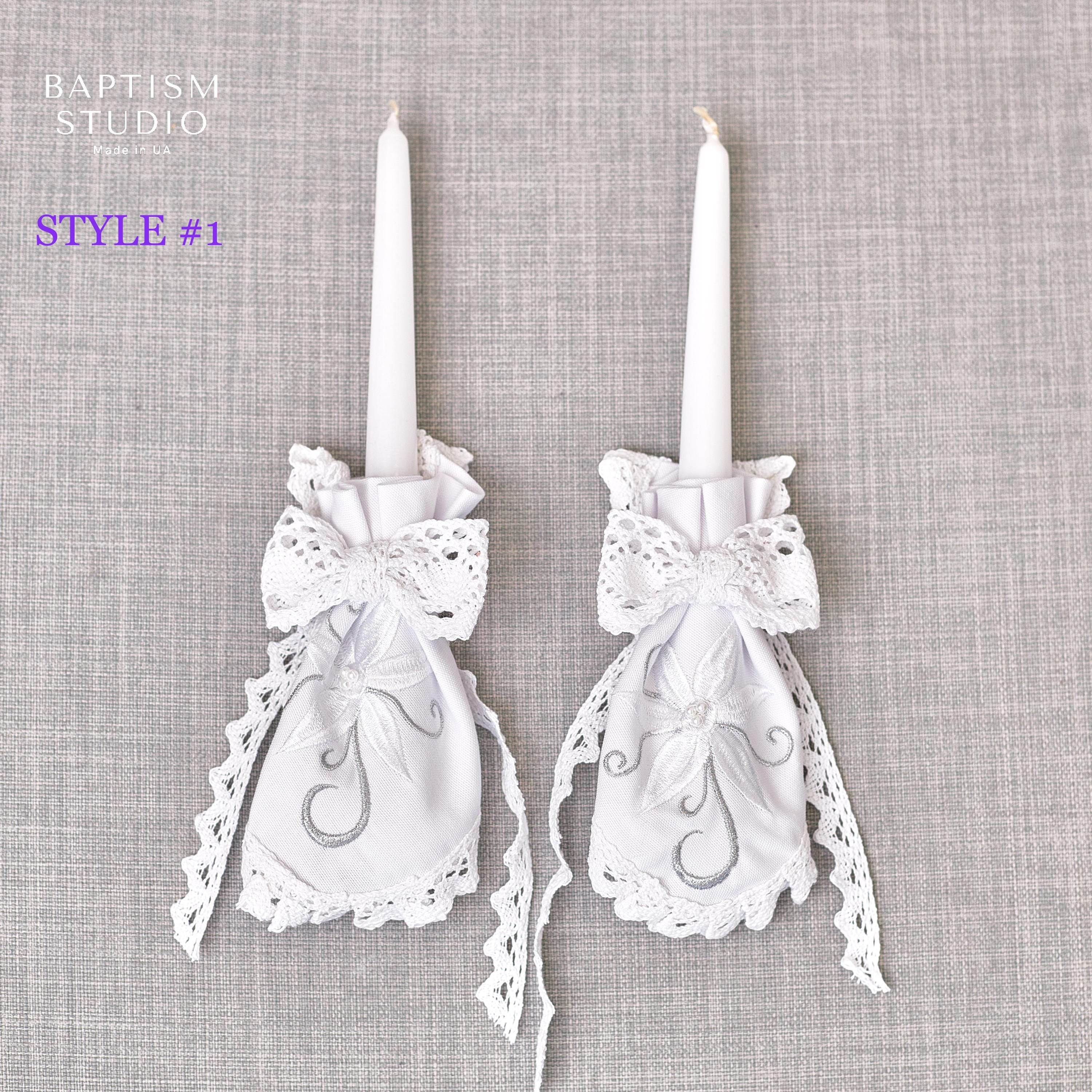 Handmade White Christening Candle Set – Elegant Lace & Silver Embroidery