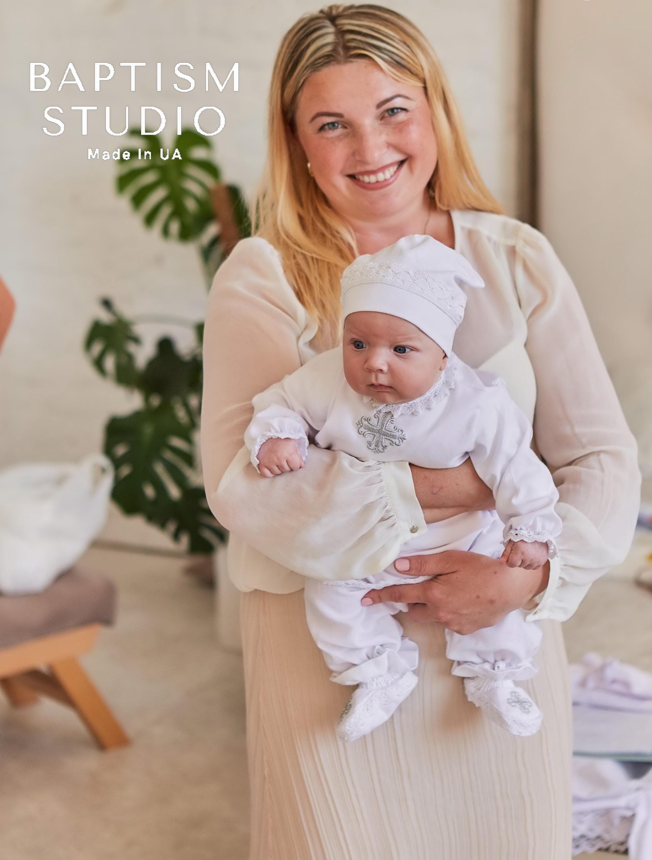 Baby Boy Christening Outfit – 4 Piece Baptism Set with Cross Embroidery