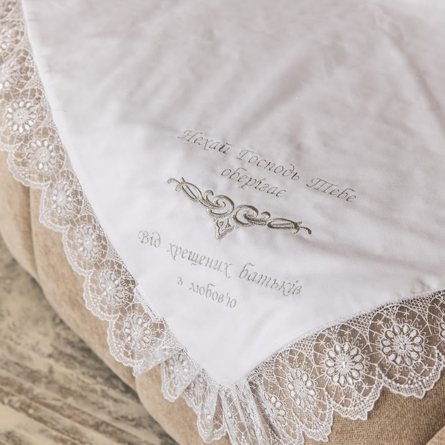 Baptism Blanket – Linen & Minky with Gold Embroidery  Personalized Christening Shawl 80×80 cm