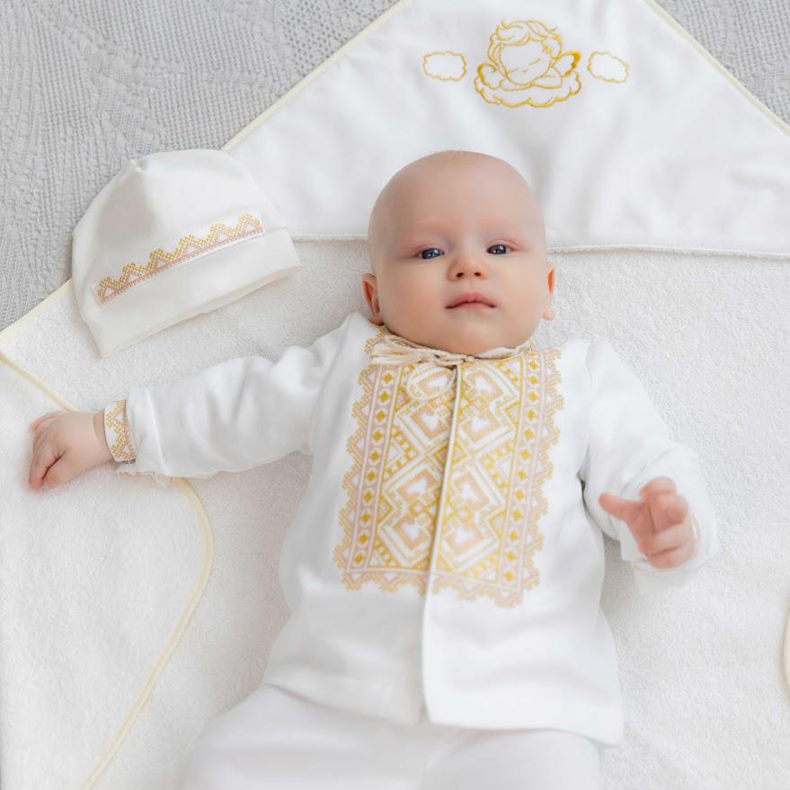 Traditional white and gold baby boy baptism set with hooded towel