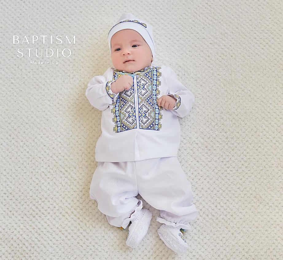 Traditional Baby Outfit Set – Shirt, Pants, Booties & Hat