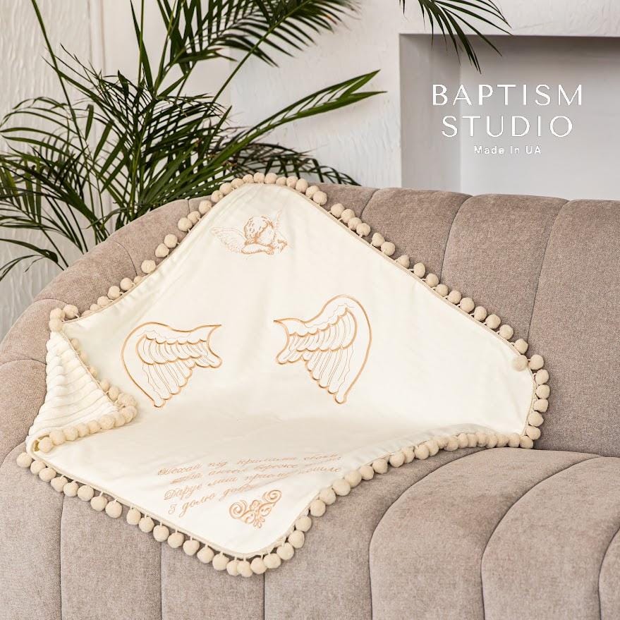 Linen Baptism Set with Plush Blanket & Baby Outfit – Pom-Pom Trim