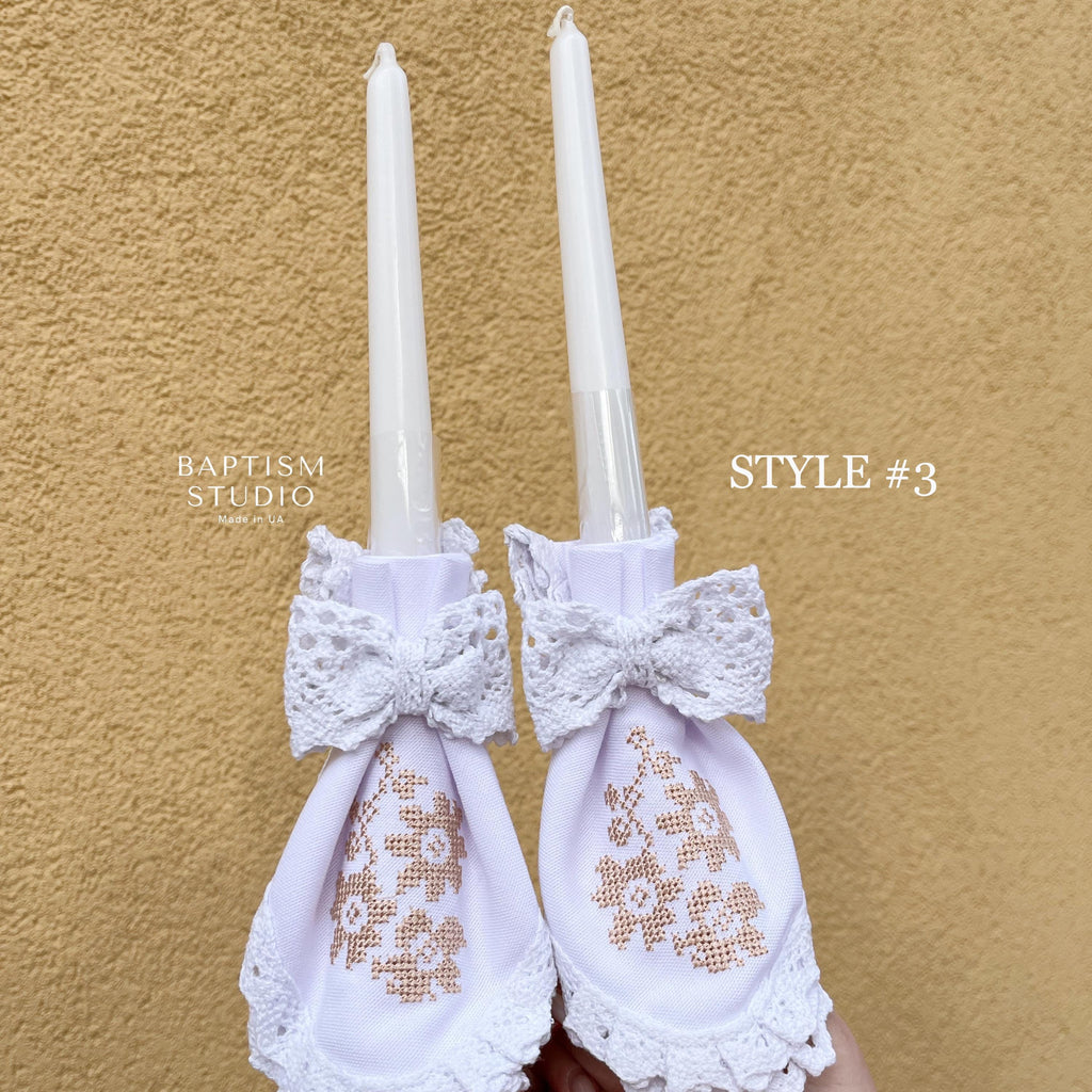 Christening Candle Set for Baby • Lace Baptism Candles • Handmade Orthodox Catholic Ceremony Candles