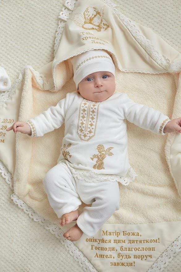 Luxury Christening Set – Personalized Linen & Fleece Blanket with Velour Outfit