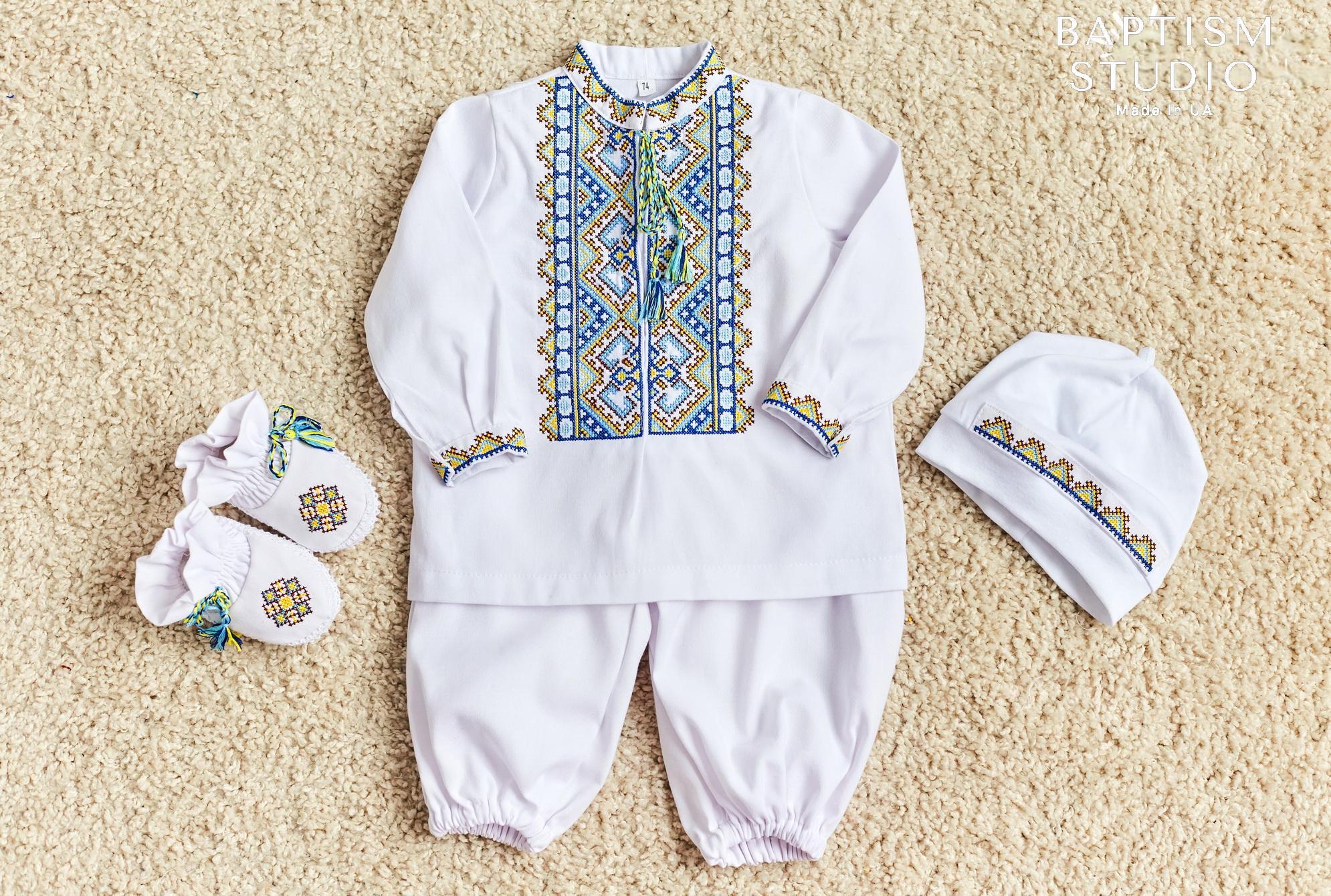 Traditional Baby Outfit Set – Shirt, Pants, Booties & Hat
