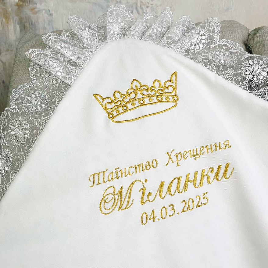 Baptism Blanket – Linen & Minky with Gold Embroidery  Personalized Christening Shawl 80×80 cm